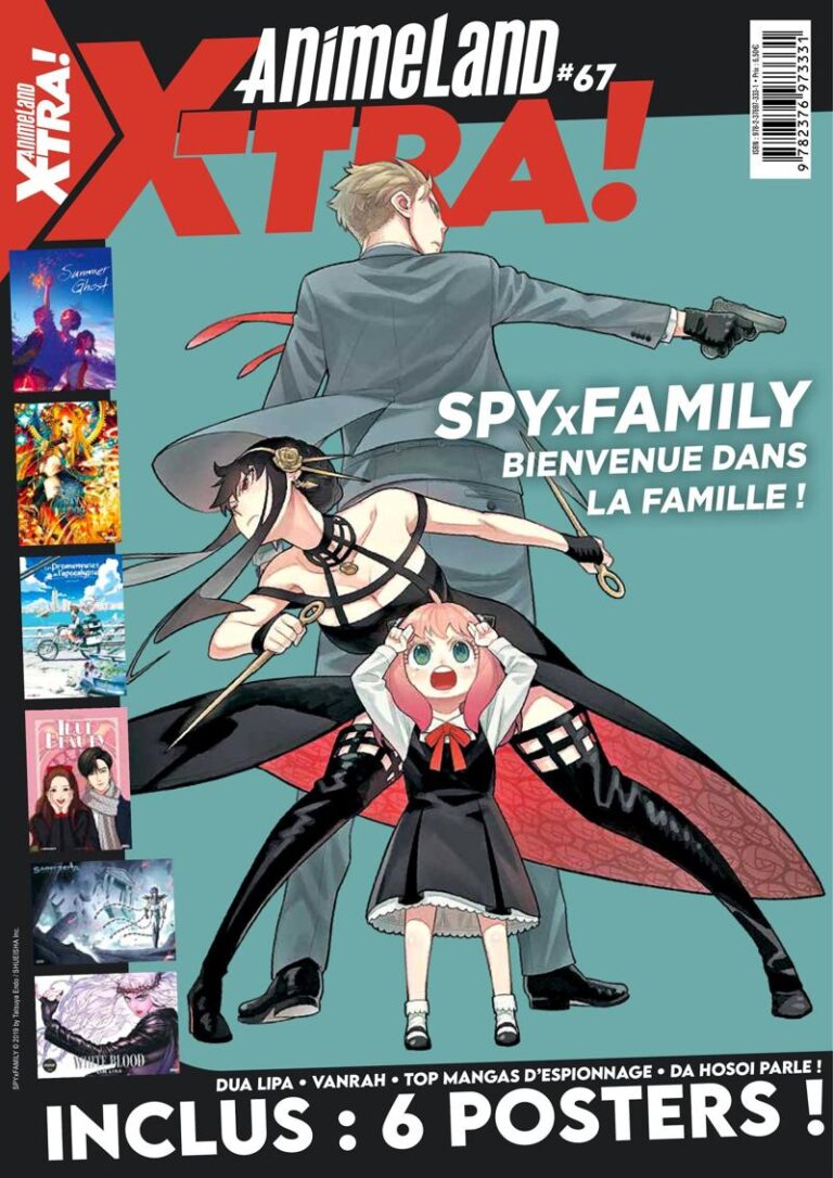 ANIME LAND X-TRA magazine a organisé le jeu concours N°21395 – ANIME LAND X-TRA magazine n°18