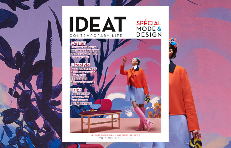 IDEAT a organisé le jeu concours N°21410 – IDEAT magazine n°78