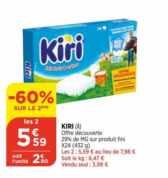 KIRI a organisé le jeu concours N°5078 – KIRI fromage / ATAC supermarchés