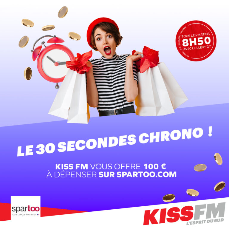 KISS FM a organisé le jeu concours N°14229 – KISS FM