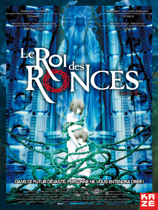 LE ROI DES RONCES film a organisé le jeu concours N°35000 – LE ROI DES RONCES film