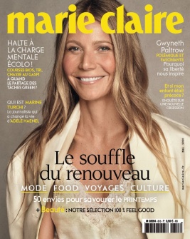 MARIE CLAIRE a organisé le jeu concours N°1095 – MARIE CLAIRE magazine n°674