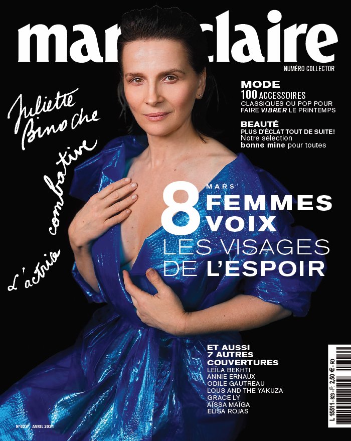 MARIE CLAIRE a organisé le jeu concours N°492 – MARIE CLAIRE magazine n°673