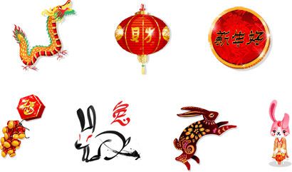 OBJETS CHINOIS a organisé le jeu concours N°32636 – OBJETS CHINOIS