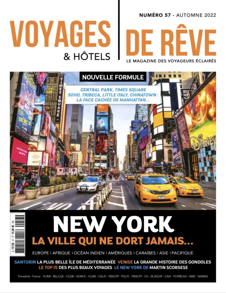 VOYAGES ET HOTELS DE REVE magazine a organisé le jeu concours N°17693 – VOYAGES DE REVE & HOTELS magazine n°7